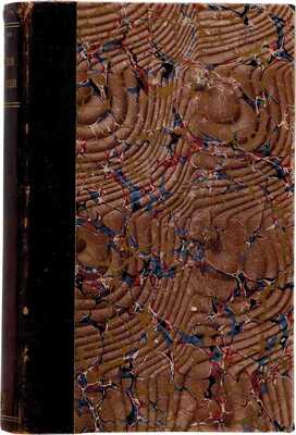 Лукашевич С.Б. Курс отопления и вентиляции, преподаваемый в институте гражданских инженеров. 3-е испр. и доп. издание. С атласом чертежей. [СПб.]: Скоропечатня Я.И. Либермана, 1896